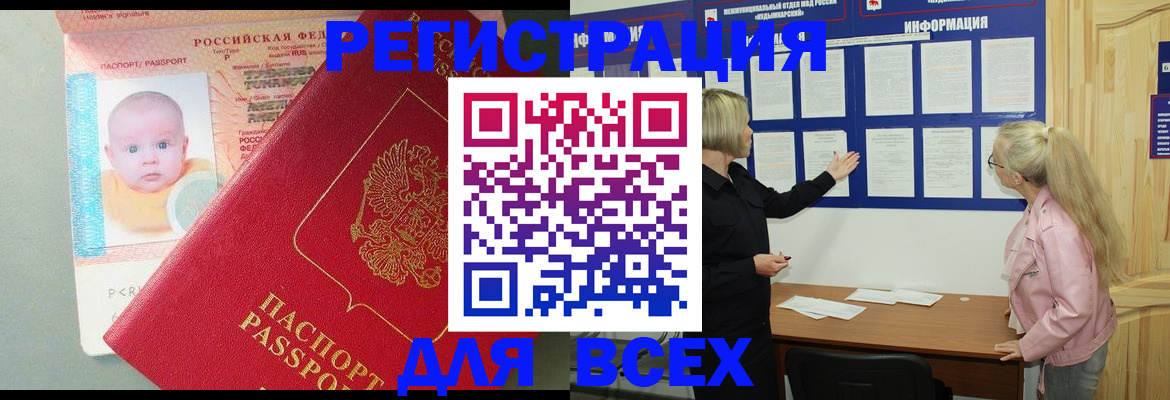 форма 3 в Пятигорске